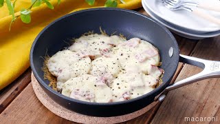 【じゃがいものカリカリチーズ焼き】フライパンひとつで完成！チーズがカリカリ♪おつまみにも最適｜macaroni（マカロニ） [upl. by Noiemad]