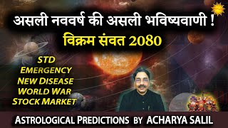 Beginners Astrology Explained By Experienced Hindu Astrologer  Rajarshi N [upl. by Prissy]