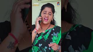 Sharing Husband  పక్కింటి ఆంటీ  సమానత్వం  Gossip Gowtham  Tamada Media [upl. by Beeck]