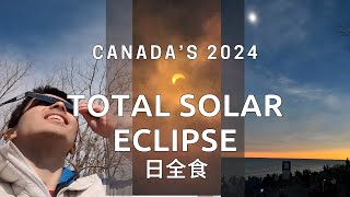 加拿大2024年日全食：瘋狂的反應！必看！Epic Reactions to the OnceinaLifetime 2024 Total Solar Eclipse in Canada [upl. by Adnuahsar950]