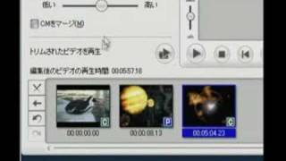 DVDMovieWriter6使い方〝録画したTV番組のCMカット〟 [upl. by Eidoj398]