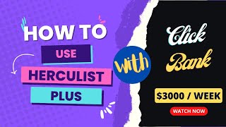 HercuList Learn how to use HercuList Plus amp ClickBank [upl. by Agamemnon]