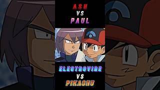 Ash Vs Paul  Electrovire Vs Infernafe  ATTITUDE STATUS  shorts pokemon shortsfeed [upl. by Girardi797]