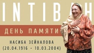 Я помню тебя учитель Bizim Cəbiş müəllim 1969 [upl. by Ebanreb]