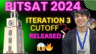 BITSAT 2024 Iteration3 Cutoffs Released  BITS Pilani  BITS Goa  BITS HYDERABAD [upl. by Lednem44]