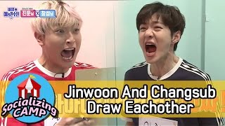 Socializing CAMP Jinwoon And Changsub Draw Eachother 20170505 [upl. by Fotina534]