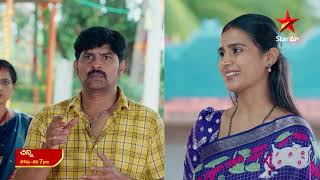 Chinni  Promo  3rd Sep 2024  Star Maa Serials  MonSat at 7 pm  Star Maa [upl. by Nirre]