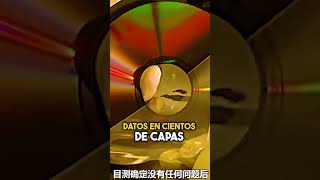 Científicos chinos construyen disco CD que puede guardar todos los videojuegos 💿🤔 Shorts [upl. by Olenta]