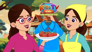 लाल टमाटर  Dhobi Aaya Dhobi Aaya  बाल कविताएं  Kids TV  Hindi Nursery Rhymes [upl. by Aldercy]