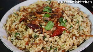 Mash ki dal Hyderabadi famous nashta recipe recipe by Deccanis Kitchenquick and easy recipe [upl. by Yroc]