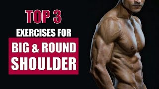 TOP 3 Exercises for Big amp Round SHOULDER  Info by Guru Mann [upl. by Aurelia]