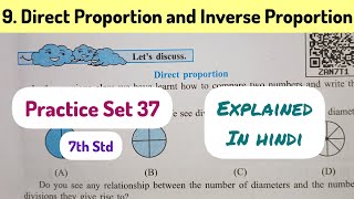 7th Std  Mathematics  Chapter 9 Direct Proportion and Inverse Proportion Practice Set 37 solved [upl. by Ola939]