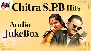 Chitra amp S P B Hits  Audio Juke Box  Selected Telugu Films  Various Artists [upl. by Ojillib303]