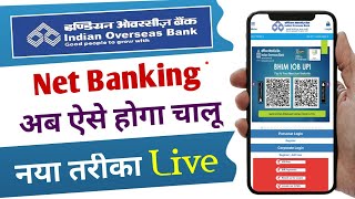 iob net banking registration  how to activate iob net banking online  Indian overseas Bank [upl. by Bor]