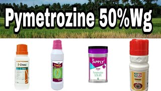 Pymetrozine 50 wg की संपूर्ण जानकारी  Dose  Product Name  Price  Mode of Action [upl. by Moll]