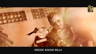 Teaser Of Masle Da Hal By Bakshi Billa  Shergill Films Production New Punjabi Song 2024 [upl. by Glantz297]