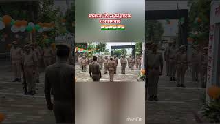 shorts upp statustrendingarmybollywoodindiaviral🇮🇳🇮🇳 [upl. by Gamber567]