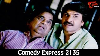 Comedy Express 2135  Back to Back  Latest Telugu Comedy Scenes  ComedyMovies [upl. by Spiros]