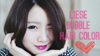 Liese Bubble Hair Colour  Raspberry Brown [upl. by Ssidnak]