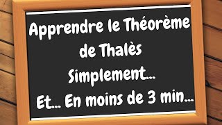 Théorème de Thalès  Comprendre et appliquer en moins de 3 minutes [upl. by Cohette43]