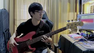 Shyness Boy  Anri Bass Cover [upl. by Marion]