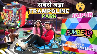 New Trampoline Park in Jaipur  Kids Playzone in Jaipur  GoCarting  Funberg [upl. by Eiramanit]