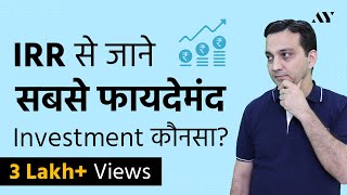 IRR Internal Rate of Return  Explained in Hindi [upl. by Derdlim]