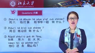 Chinese HSK 3 week 1 lesson 3 [upl. by Hsizan]