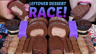 ASMR LEFTOVER DESSERT RACE NUTELLA HERSHEYS KITKAT FERRERO OREO PURPLE ICE CREAM CHOCO CAKES [upl. by Bartlett189]