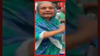 মমতাকে দেশ ছাড়ার দাবি নিয়ে গর্জে উঠলেন এই মহিলা [upl. by Sigismond929]