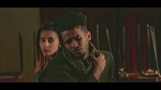 Mykey Shewa Wushetam ማይኪ ሸዋ ውሸታም  New Ethiopian Music 2018Official Video [upl. by How]