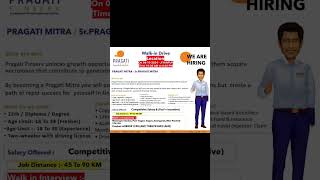 Pragati Finserv interview Finance jobs  Corporate sector  Private jobs  bankinginformation5M [upl. by Dov]