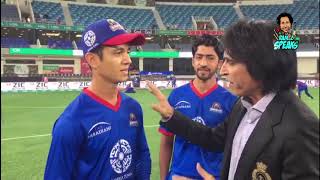 Emerging Players  PSL 2018  Ramiz Speaks [upl. by Onin76]