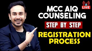 MCC All India Counseling Registrations  Step by Step Process  neet2024 mbbs [upl. by Lindgren]