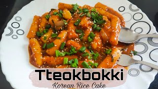 Tteokbokki  Korean Rice Cake  Easiest Recipe  Cook With Maya [upl. by Goer856]