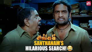 Santhanams Hilarious Mission😂 Singam Comedy Scene  Suriya  Prakash Raj  Anushka Shetty Sun NXT [upl. by Nosreffej672]