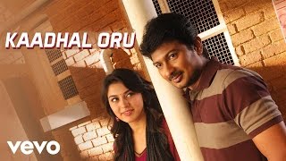 Oru Kal Oru Kannadi  Kaadhal Oru Video  Udhayanidhi Hansika [upl. by Tneciv]