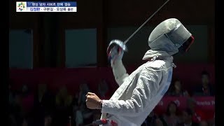 2018 Asian Games Mens Sabre Team final  Korea v Iran [upl. by Ahseiym481]