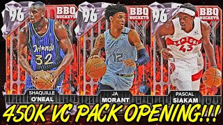 450K VC BBQ BUCKETS PACK OPENING FOR PINK DIAMOND SHAQ JA MORANT N SPICY P NBA 2k25 Myteam Packs [upl. by Hines]