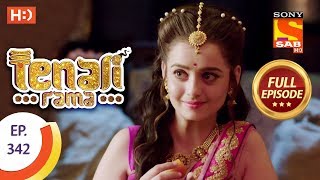 Tenali Rama  Ep 342  Full Episode  26th October 2018 [upl. by Ylluz]