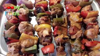 How to make delicious Grilled Shish Taouk  Chicken Tikka recipe [upl. by Ariak589]