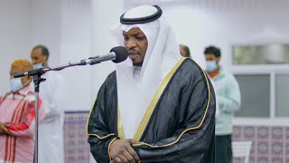 Quran Recitation Really Beautiful  Heart Soothing by Sheikh Mukhtar Al Haaj [upl. by Atteragram]