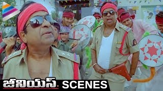 Brahmanandam Dances for Pawan Kalyans Gabbar Singh Songs  Genius Telugu Movie Scenes  Shweta Basu [upl. by Aniahs]