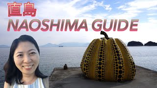 Naoshima Guide 2019 [upl. by Hooker815]