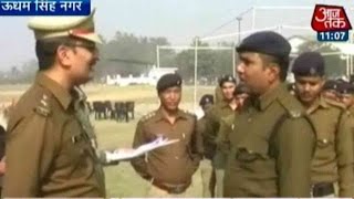 Video SSP Makes Overweight Constable Cry During Fitness Test [upl. by Aral]