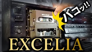 遂に到来AIWAが誇る変態 EXCELIA XK009。強烈スタビライザーの衝撃【カセットデッキ紹介動画】 [upl. by Loesceke165]