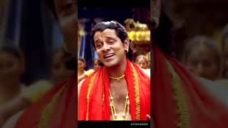 அய்யங்காரு வீட்டு அழகே  Anniyan  Vikram  Shankar  Harris Jayaraj  Ayngaran Shorts [upl. by Allegra]