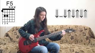 Splendora  Youre Standing On My Neck Daria theme song  Guitar Tutorial [upl. by Hulbert]