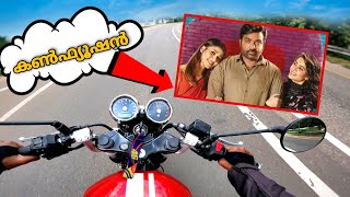 ഇതിൽ ഏതെടുക്കും⚠️ most confusing question gt650 or duke 390 traction 4 [upl. by Pressman]