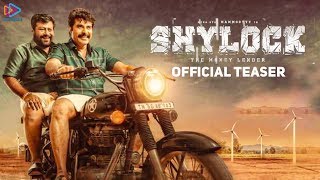 Shylock Movie Teaser Will be Mega Mass  Mammootty  Meena  Rajkiran  Linto Kurian  Ajay Vasudev [upl. by Liarret]